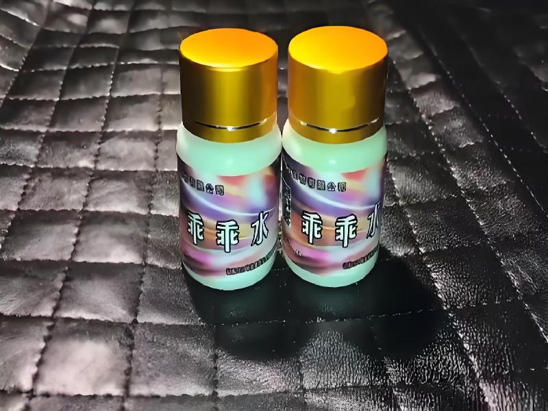 崔迷催药5883-XBaK型号